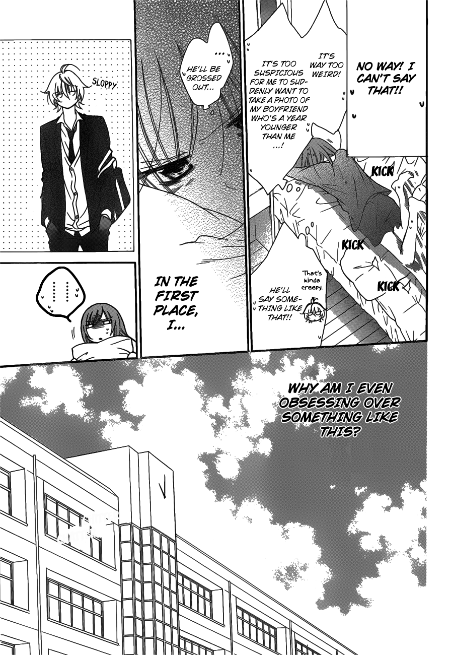 Namaiki Zakari, Chapter 73 image 11